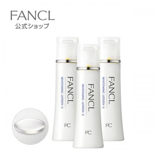 FANCL ホワイトニング 化粧液 II しっとり&lt;医薬部外品&gt; 30mL×3本