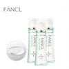 FANCL 祛痘化妆水（医药部外品）30mL x 3瓶