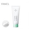 FANCL祛痘潔面霜（醫藥部外品）90g x 1瓶