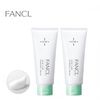 FANCL祛痘洁面霜（医药部外品）90g x 2瓶