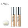 FANCL 水润紧致精华液 (M&L 精华) 18mL x 2 瓶