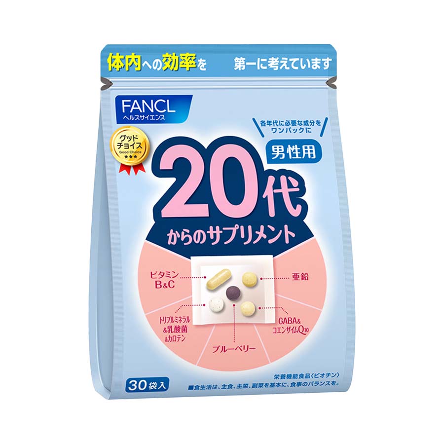 FANCL 年代別補充 FANCL 20歲以上男性健康輔助食品10-30天30袋裝