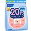 FANCL 20代からのサプリメント 男性用 10～30日分 30袋