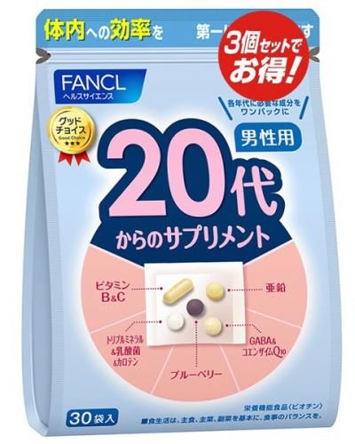 FANCL 20 岁以上男性营养补充剂，30-90 天用量（超值装 3 瓶）