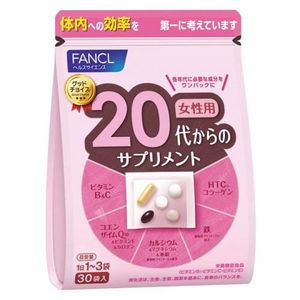 FANCL Supplements for Women in Their 20s and Up 10-30 Days 30 sachets