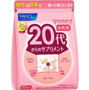 FANCL 20代からのサプリメント 女性用 10～30日分 30袋