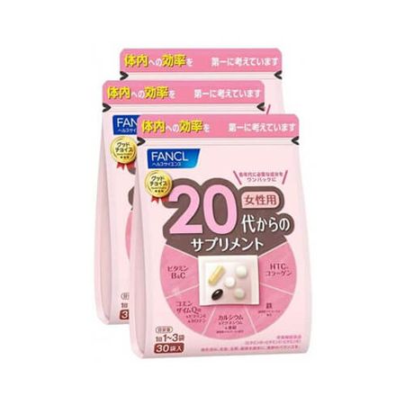 FANCL 20 岁以上女性营养补充剂，30-90 天用量（超值装 3 件）