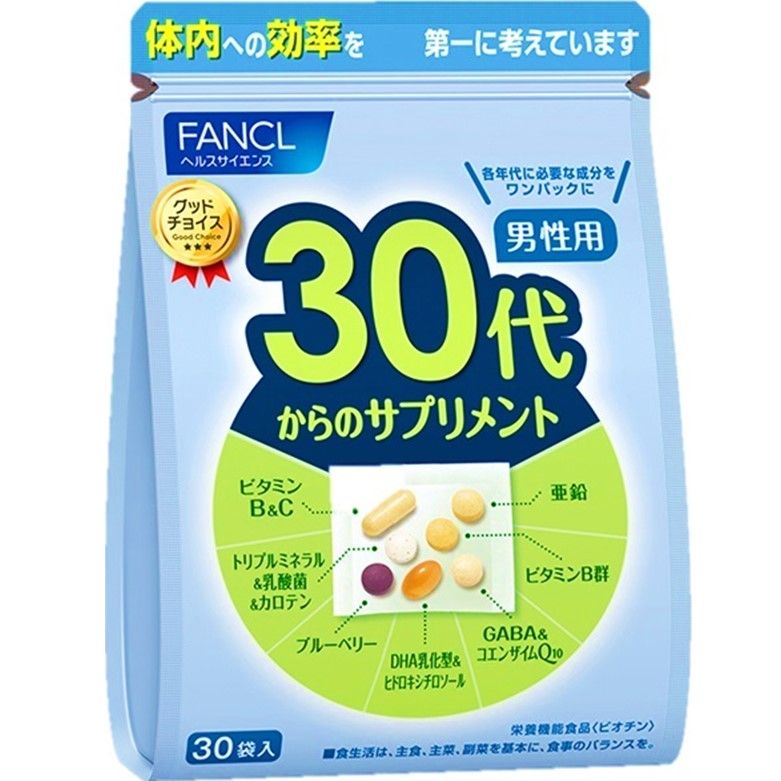 FANCL 芳珂 30岁男性营养补充剂 10-30天用量 30包