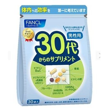 FANCL 年代別補充 FANCL 30歲男性營養補充劑10-30天30袋裝