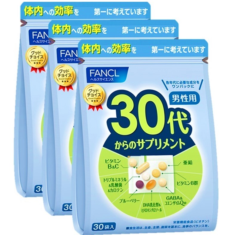 FANCL 60代からのサプリメント 男性用 徳用3個セット ｜ ドコデモ