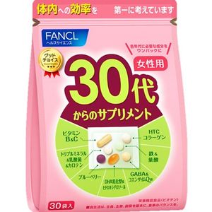 FANCL 30代からのサプリメント 女性用 10～30日分 30袋