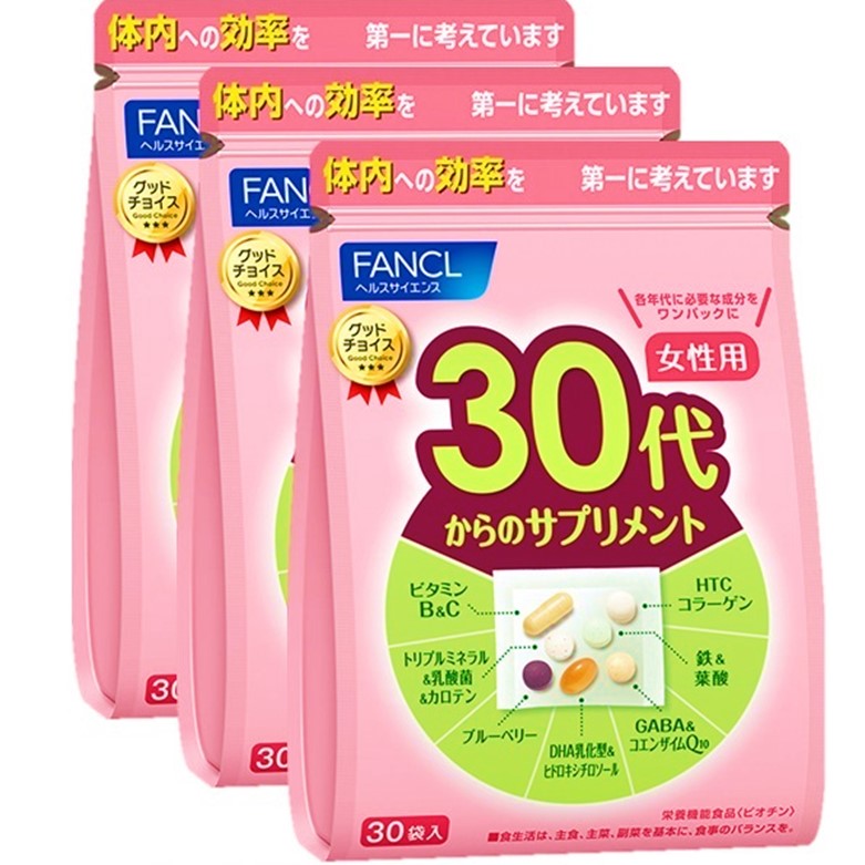 FANCL 30代からのサプリメント 女性用 30～90日分(徳用3個セット