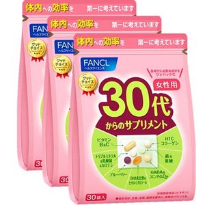 FANCL 30代からのサプリメント 女性用 30～90日分(徳用3個セット)