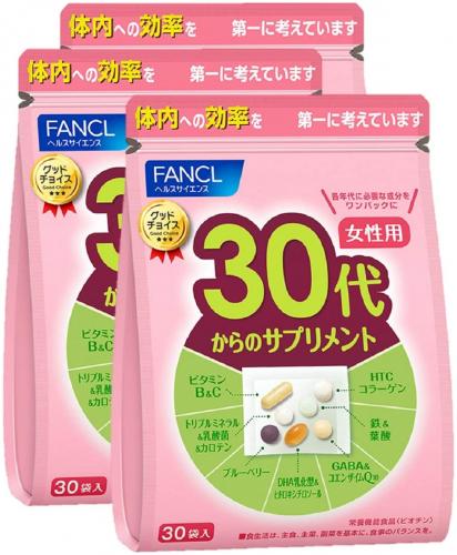 FANCL 年代別補充 FANCL 芳珂 30歲開始的健康營養素 女性用 30袋X３