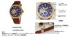 BAROQUE ARMONIA BA3003RG-03BR