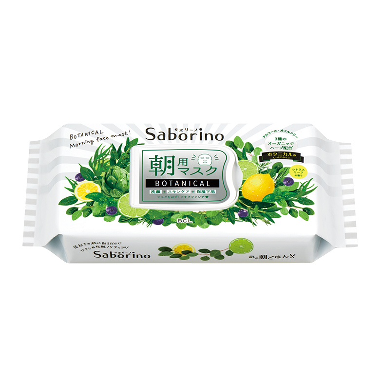 StylingLife Holdings(BCL) Saborino Saborino 早安面膜植物型 28片裝