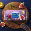 Saborino 舒缓疲劳面膜 滋润保湿型 28片