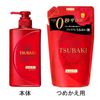 TSUBAKI 高级滋润保湿洗发露 补充装 330ml