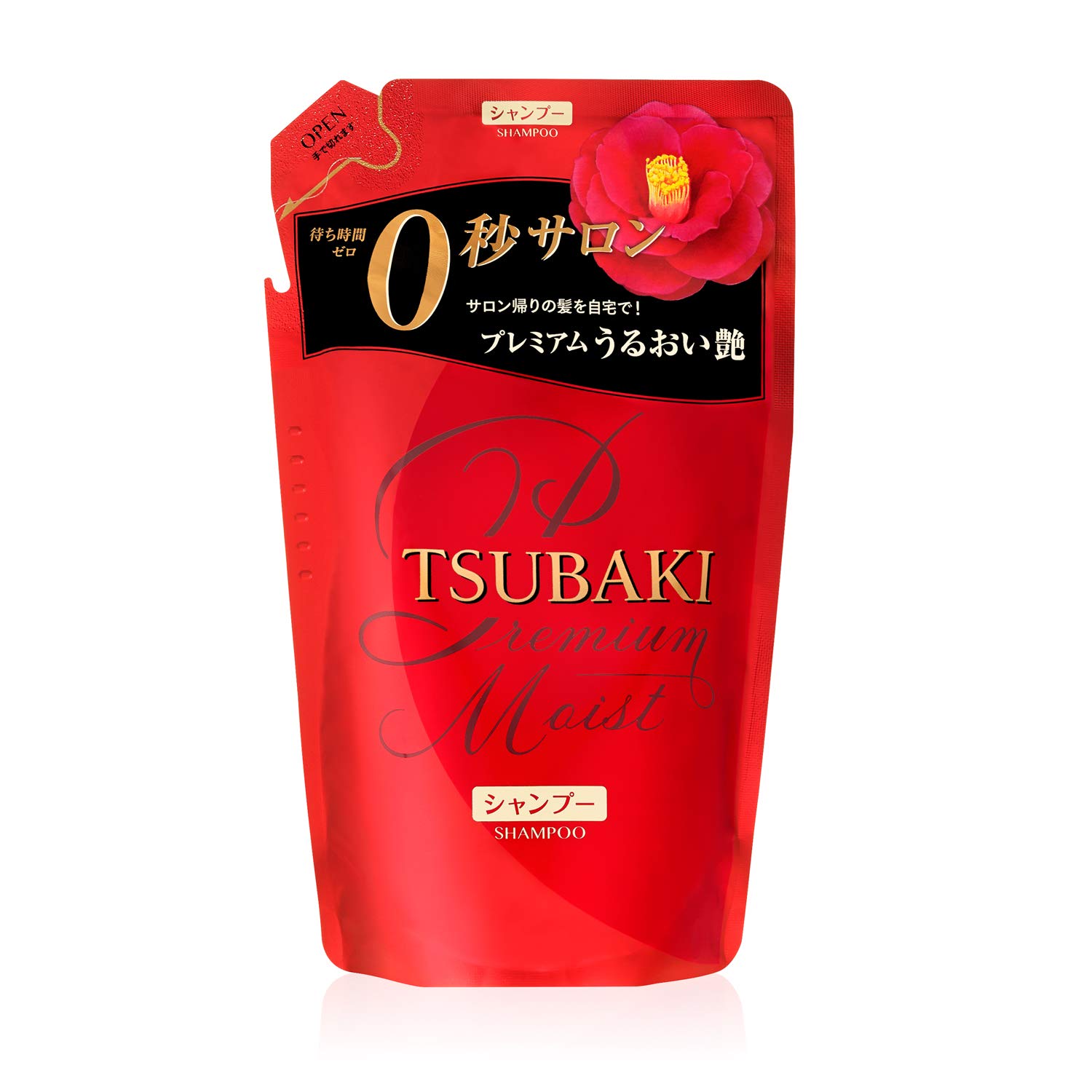 資生堂 TSUBAKI/思波綺 TSUBAKI 高級滋潤保濕洗髮露 補充裝 330ml