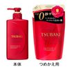 TSUBAKI 高级保湿护发素补充装 330ml