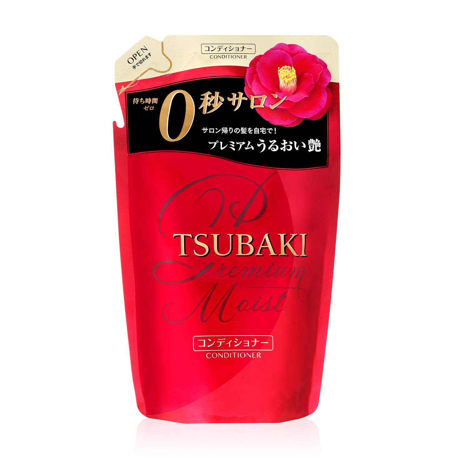 資生堂 TSUBAKI/思波綺 TSUBAKI 高級保濕護髮素 補充裝 330ml