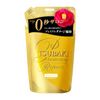 TSUBAKI 高级修复洗发水补充装 330ml
