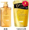 TSUBAKI 高级修复洗发水补充装 330ml