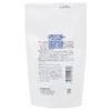 アミノ酸浸透ジェル 詰替用 140ml