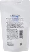 아미노산 보습 로션 리필용 140ml
