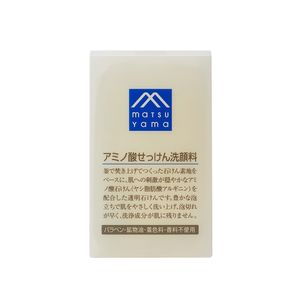氨基酸皂清洁剂90克