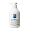 伊予柑沐浴露 480ml