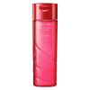 資生堂 アクアレーベル バランスケア ローション リッチモイスト 200mL
