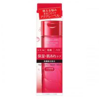 Shiseido AQUALABEL Balance Care Lotion Rich Moist 200 mL