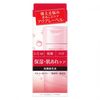 Shiseido Aqualabel Balance Care Milk 130ml