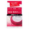 Shiseido Aqualabel Balance Care Cream 50g