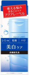 资生堂 Aqualabel 美白护理乳液 130mL