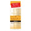 資生堂 アクアレーベル バウンシングケア ミルク 130mL