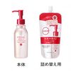 시세이도 아쿠아레이블 스페셜 젤리 160mL