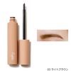 Fujiko Eyebrow Tint SVR (body 03 Light Brown)