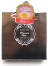 베노아 플라센타 비누 80g