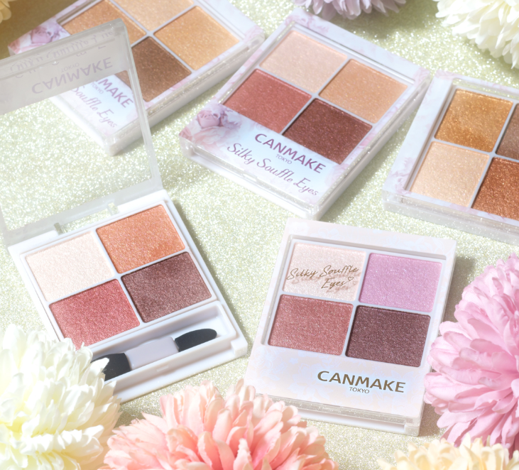 CANMAKE Silky souffle Eyes 01 Noble beige