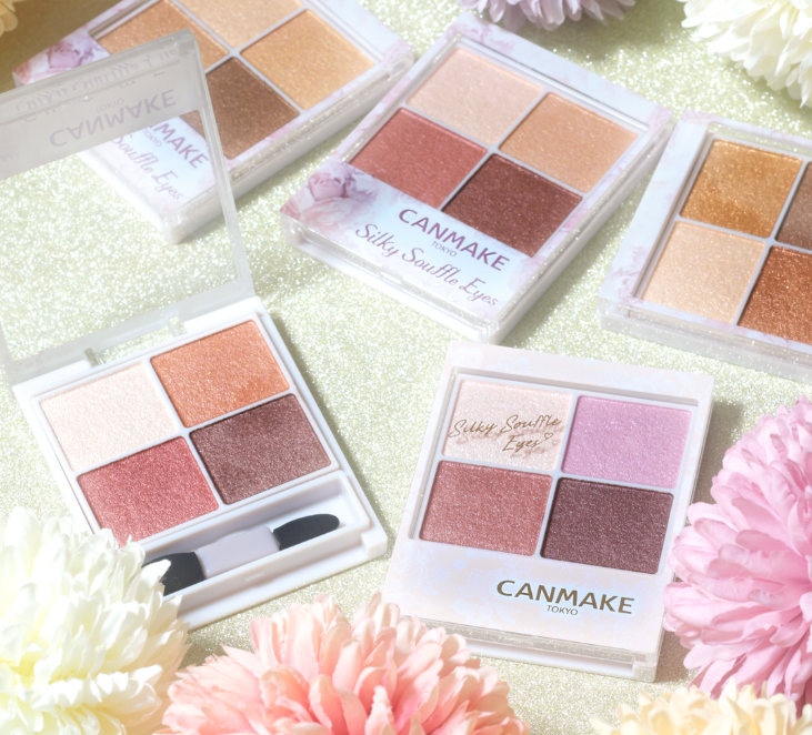 CANMAKE Silky Souffle Eyes 04 Sunset Date