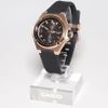 CASIO BABY-G [MSG-W300G-1AJF] Wristwatch, radio-controlled solar, Japan/China