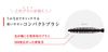 D-UP Perfect Extension Mascara Delicate Long