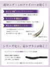 D-UP Ultra Fiber Mascara for Natural Eyelashes, Super Long