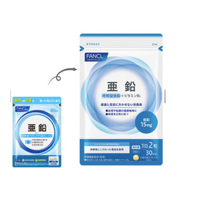 FANCL鋅（約30天用量，60片）