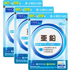 FANCL 亜鉛約 約90日分(徳用3袋セット)(60粒)×3