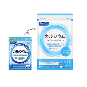 FANCL鈣150片（約30天用量）