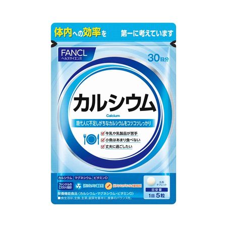 FANCL 칼슘 약 30일분 150정