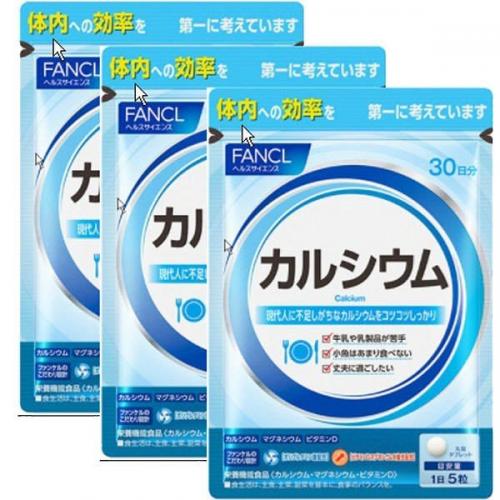 FANCL FANCL 鈣片 約90天份（超值3包組）（150粒）×3